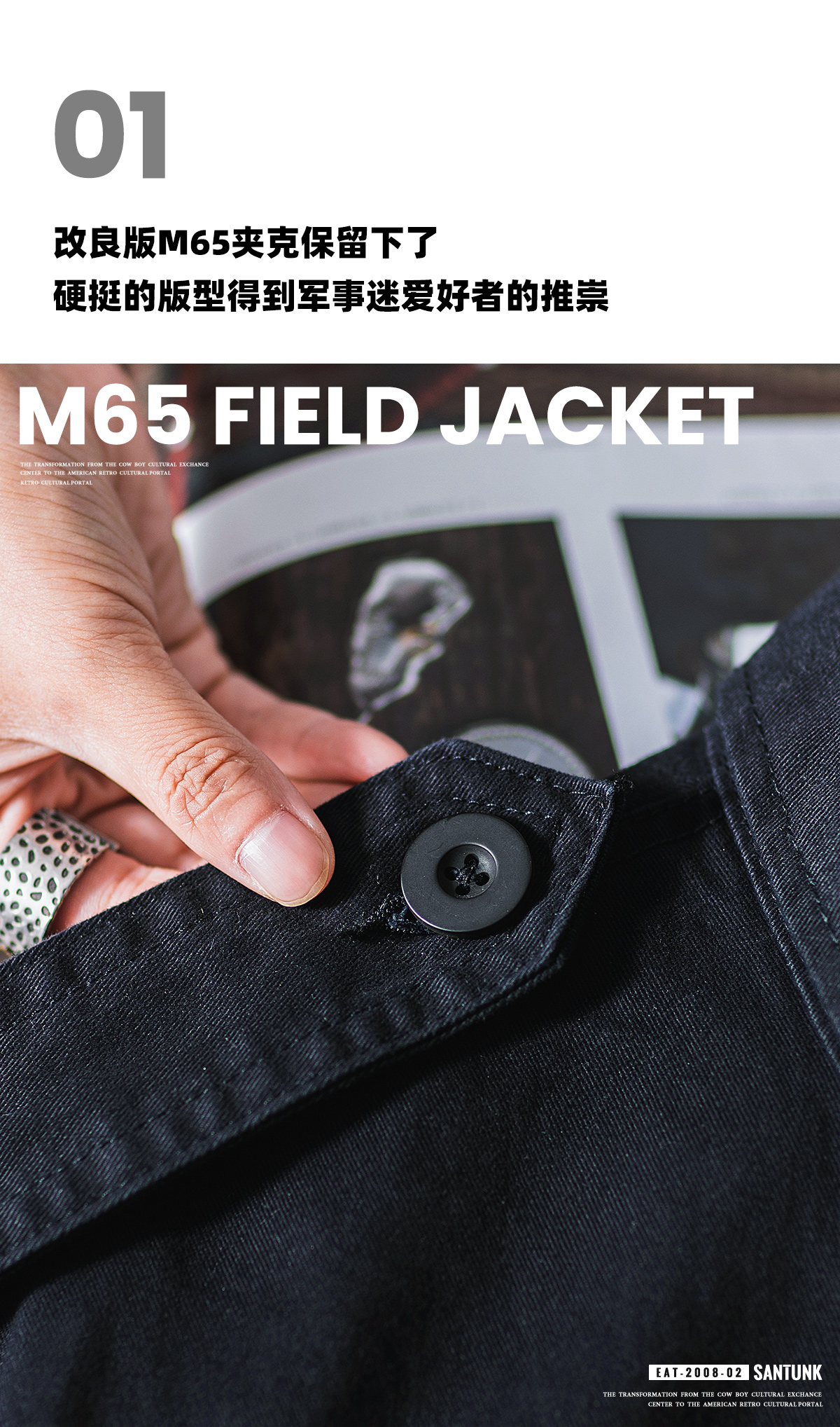 https://fulmo-img-server.com/tacticalstyle/949045cf-8fa4-4126-a0dd-46ef33e9ab2f.jpg