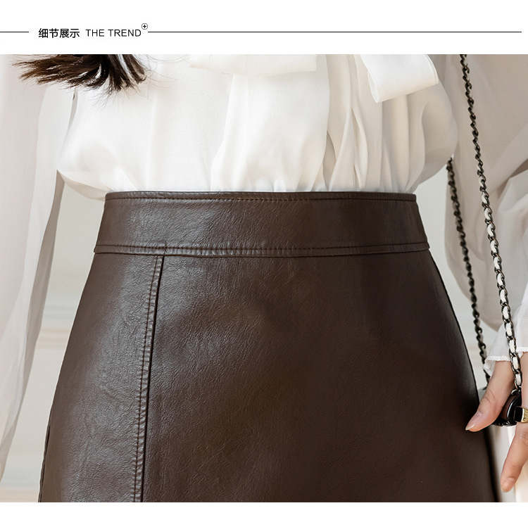タイトスカート 上品な合成皮革スリット入りタイトスカート