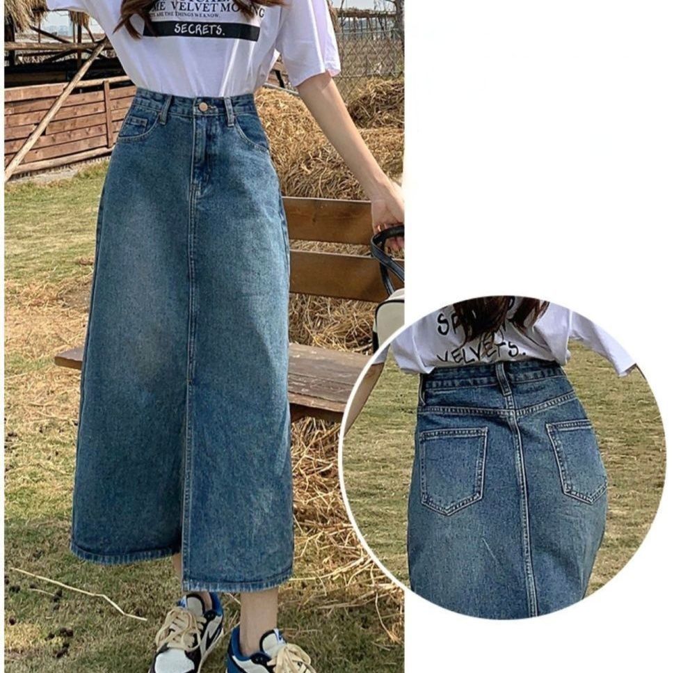 タイトスカート 前スリット入りデニムタイトスカート