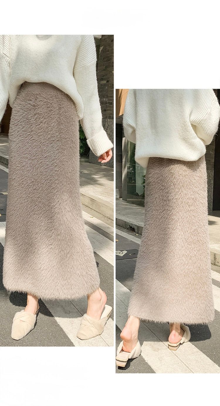 タイトスカート ふわふわモヘア風ウール素材ロング丈タイトスカート