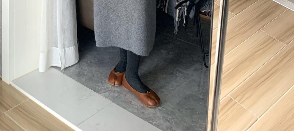 タイトスカート リブニット素材大人可愛いタイトスカート