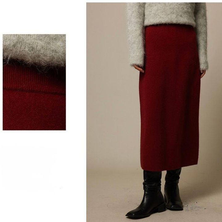 タイトスカート 起毛素材のすっきりシルエットロングタイトスカート