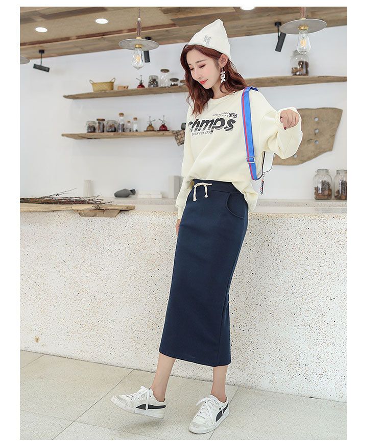 ロング丈リブニットタイトスカート