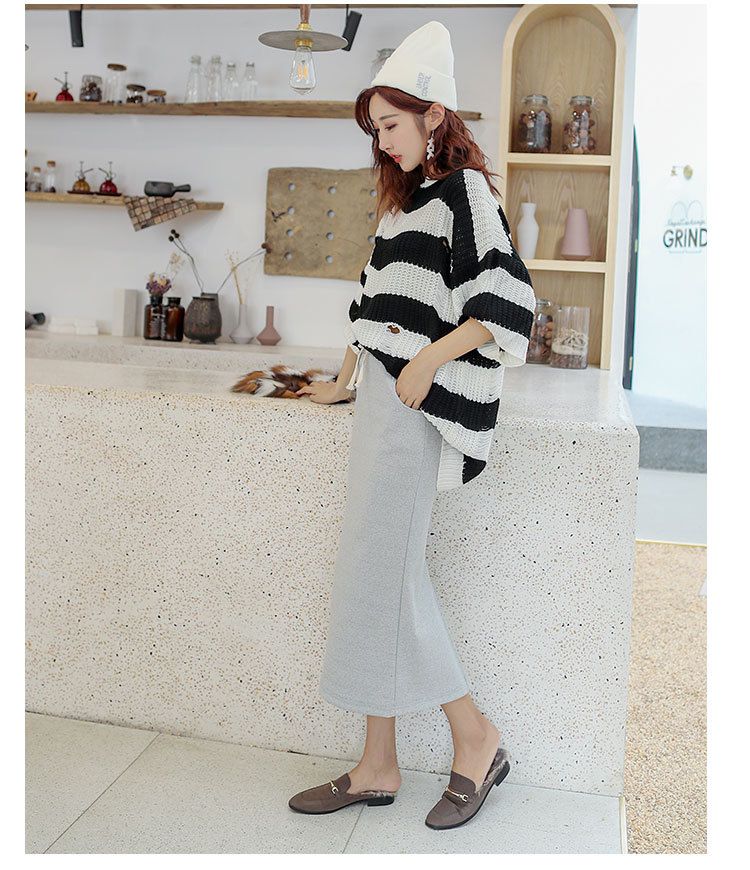 ロング丈リブニットタイトスカート