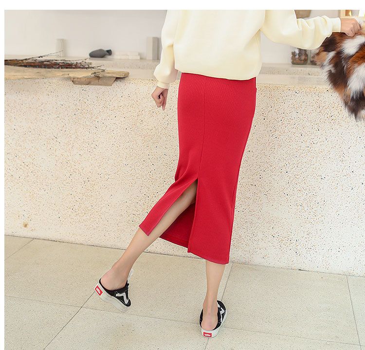 ロング丈リブニットタイトスカート