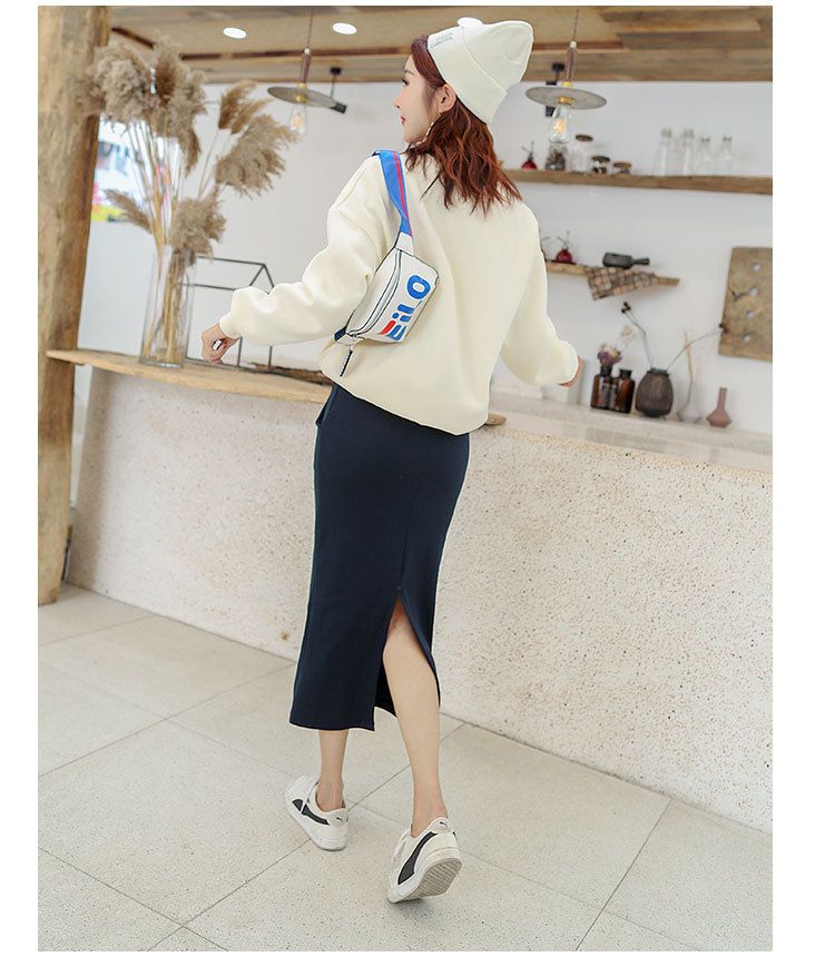 ロング丈リブニットタイトスカート