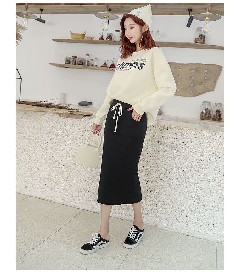 ロング丈リブニットタイトスカート