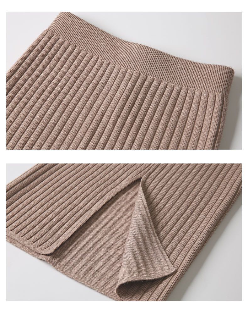 タイトスカート リブニット編みタイトスカートロング丈