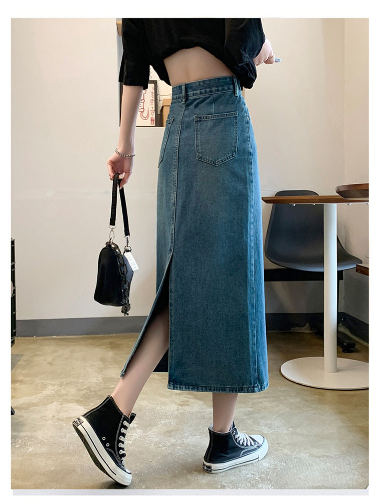 タイトスカート デニム素材サイドスリット入りロングタイトスカート