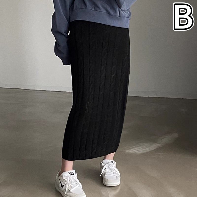 ケーブル編みニットロングタイトスカート