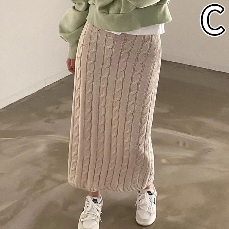 ケーブル編みニットロングタイトスカート