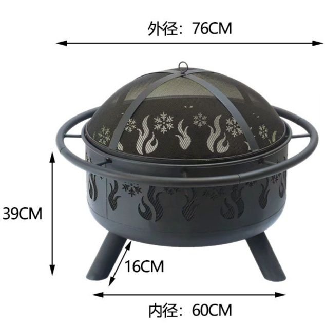 炎模様装飾付き丸型焚き火台テーブル網蓋セット