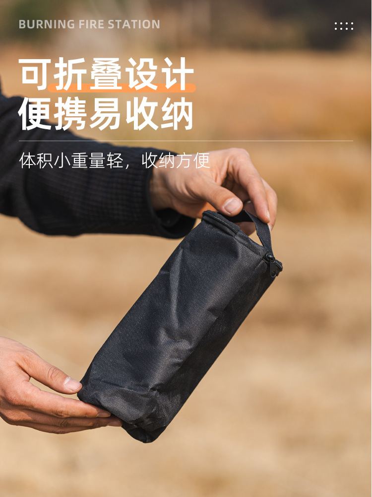 折り畳み式網焼き火皿付き一人用焚き火台