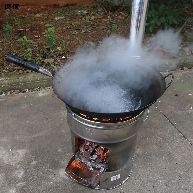 焚き火台 円筒型二次燃焼式焚き火台 調理対応型 ソロ