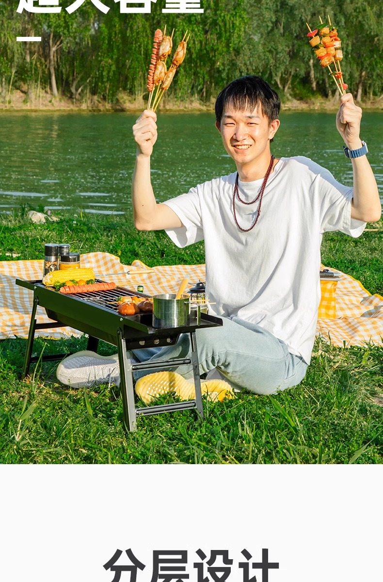 焚き火台 多機能折りたたみ式焚き火テーブル
