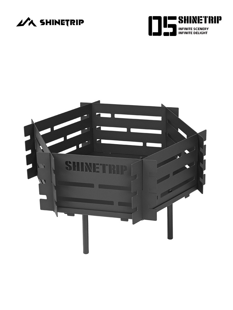 六角形横格子デザイン組立式焚き火台