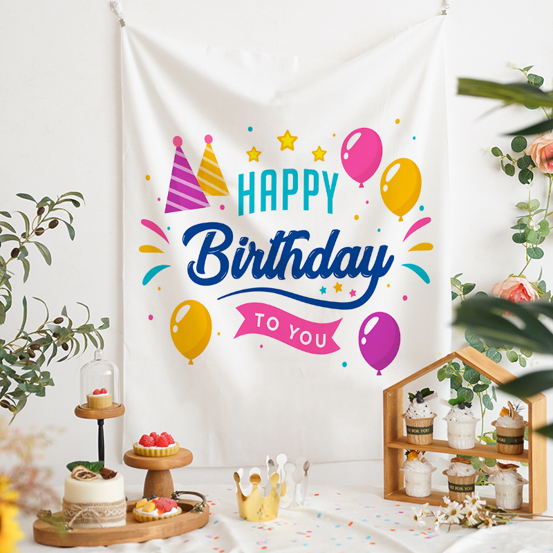 タペストリー お祝いメッセージ入り誕生日装飾用壁掛け布