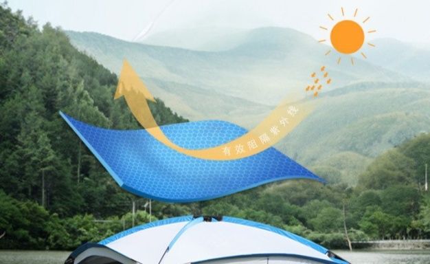 https://fulmo-img-server.com/tarp-base/1785549792842_329aoeib_amt2luuo.jpeg