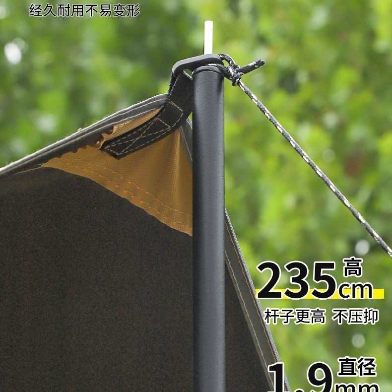 https://fulmo-img-server.com/tarp-base/2bdf5999-eb1e-49fe-82ed-279fa0cb271a.jpg