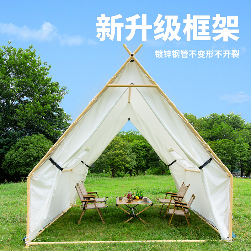 https://fulmo-img-server.com/tarp-base/315537cf-0bec-44fb-a84a-089a02b8c5c7.jpg