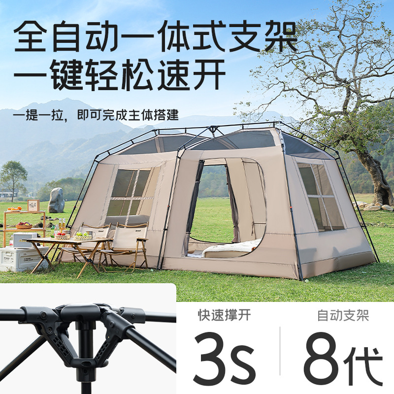 https://fulmo-img-server.com/tarp-base/6743b2b8-ccb6-491b-bc65-f8010c326183.jpg