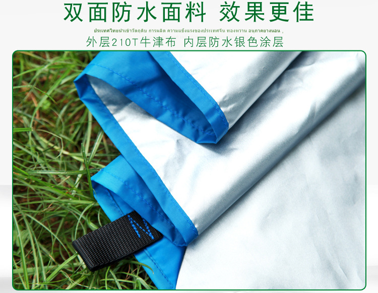https://fulmo-img-server.com/tarp-base/745c3929-88c3-4b1a-9006-a3913ecf1b25.jpg