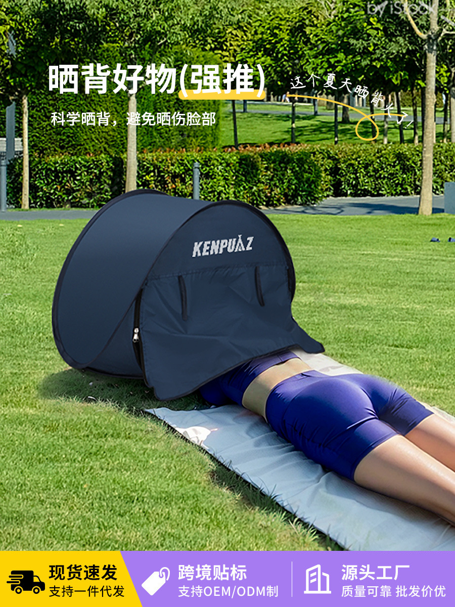 https://fulmo-img-server.com/tarp-base/80ccd256-6044-4d23-911d-9c27d1665c25.jpg