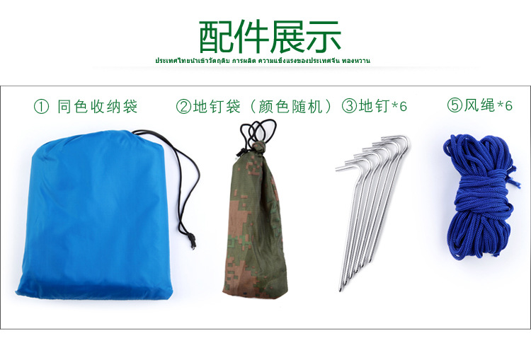 https://fulmo-img-server.com/tarp-base/8188e56a-cb7d-403b-8168-b5cfad7472e3.jpg