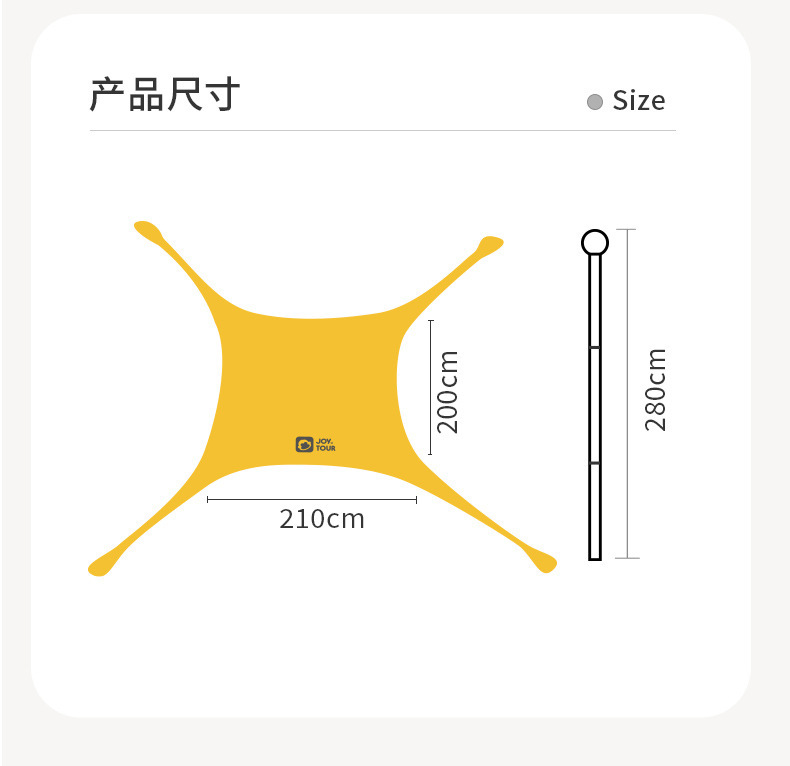 https://fulmo-img-server.com/tarp-base/8cccbaf5-b5da-493e-8149-89323aa7a5c6.jpg