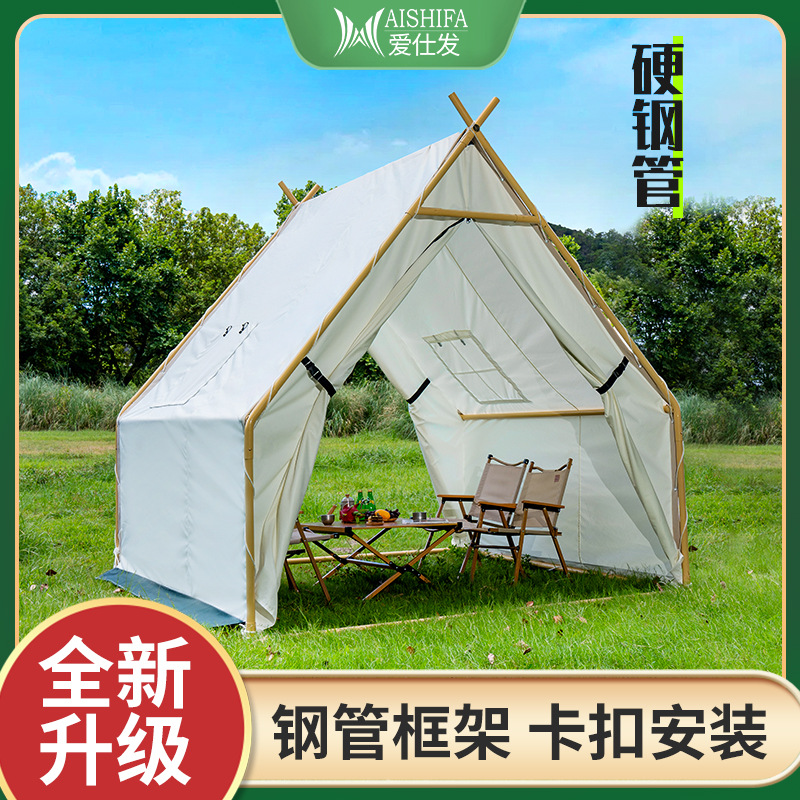https://fulmo-img-server.com/tarp-base/90e333c5-c325-474f-be01-017f4c421f4f.jpg