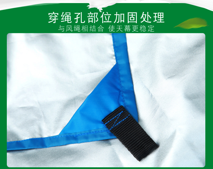 https://fulmo-img-server.com/tarp-base/ab4abbe1-9d27-4572-a4cb-95f3b6c5fbf8.jpg