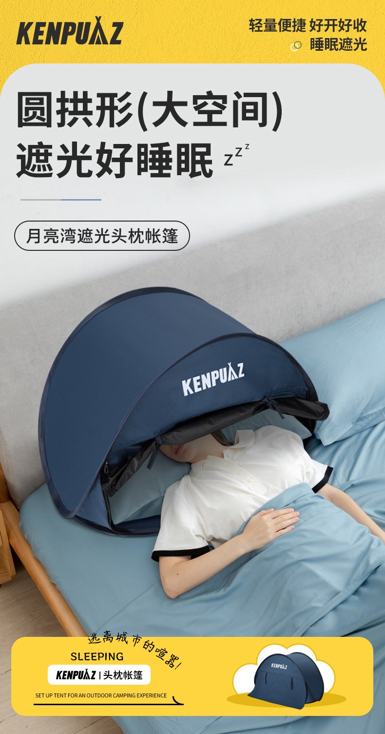 https://fulmo-img-server.com/tarp-base/c1020001-98e7-482f-9dcc-a5ef99370840.jpg