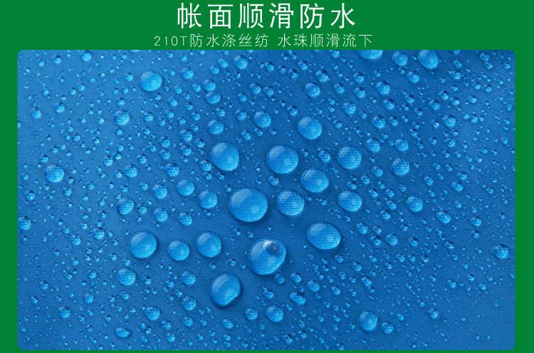 https://fulmo-img-server.com/tarp-base/dffd3d7d-dce4-4a1f-9e38-1a6117e53eb5.jpg