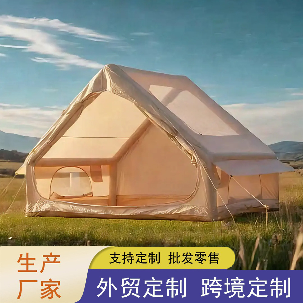 タープ 大型三角屋根式ワンタッチテント