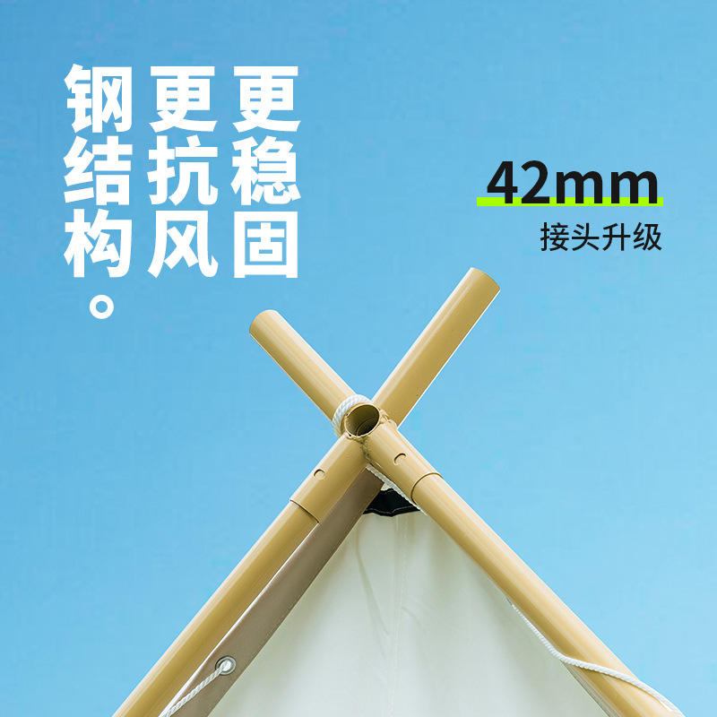 https://fulmo-img-server.com/tarp-base/ef301963-2a74-4fe7-b953-5fd156b9ac4f.jpg