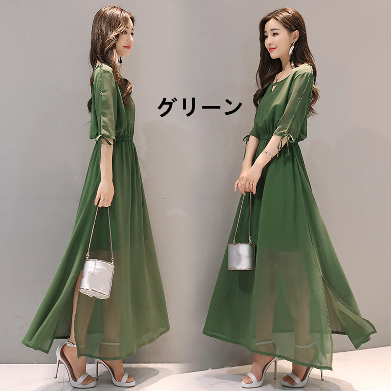 ロングドレス 五分袖ロング丈パーティー用無地ワンピース