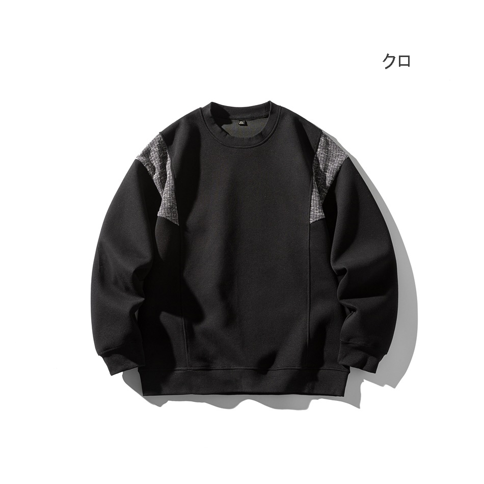 30代メンズファッション メンズ 切り替えデザイン スウェット 秋冬 全2色