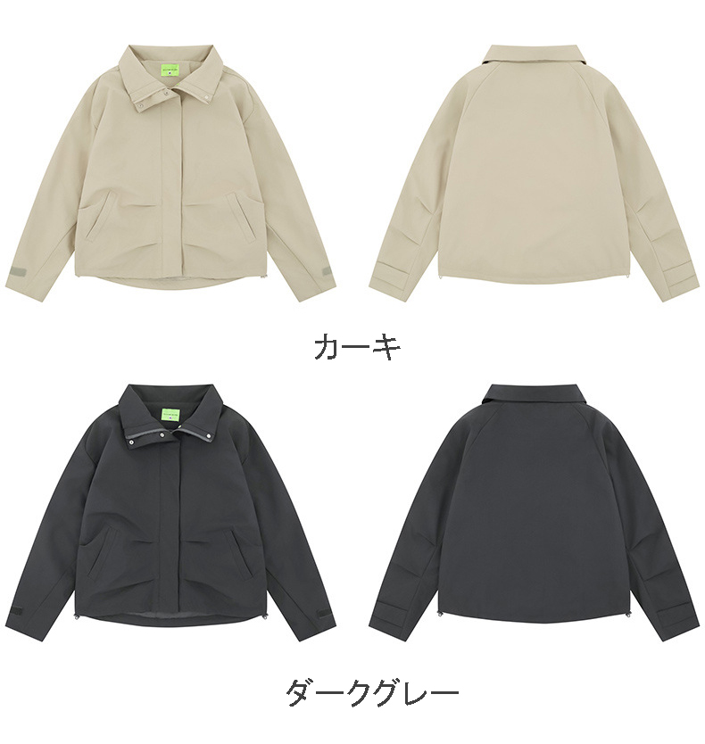 30代メンズファッション 秋冬新作アウトドアジャケット全2色