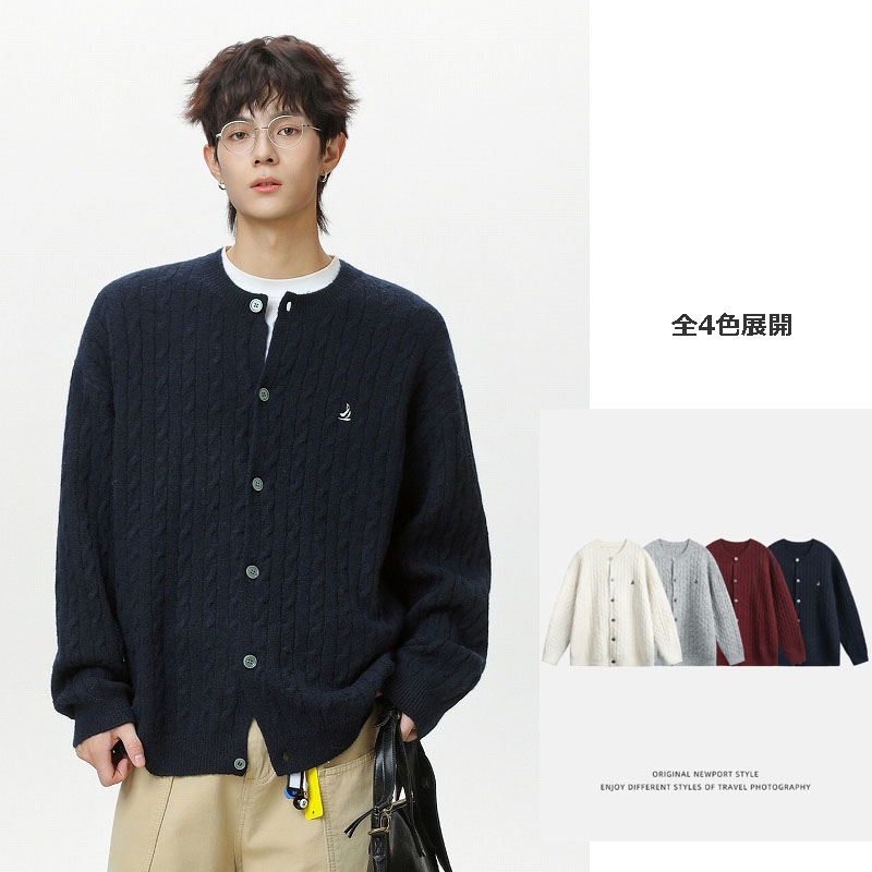 30代メンズファッション 秋冬新作ケーブル編みカーディガン