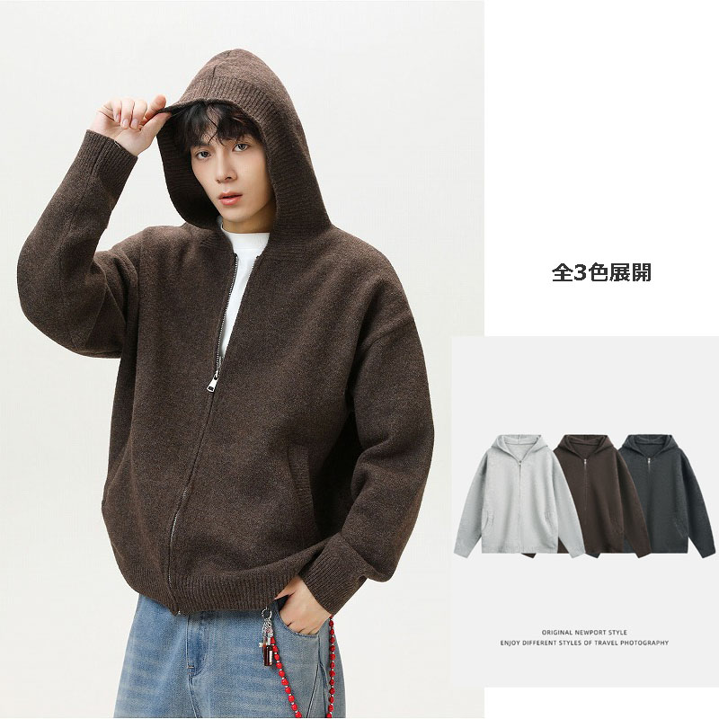 30代メンズファッションジップアップ ニットパーカー 