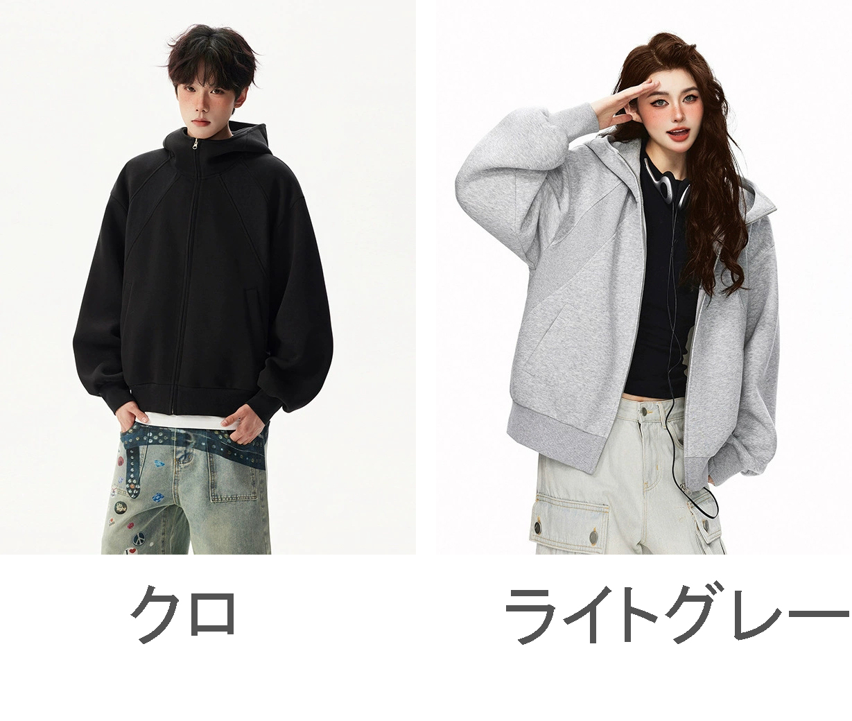 30代メンズファッション 無地ジップアップパーカー黒メンズ秋冬新作