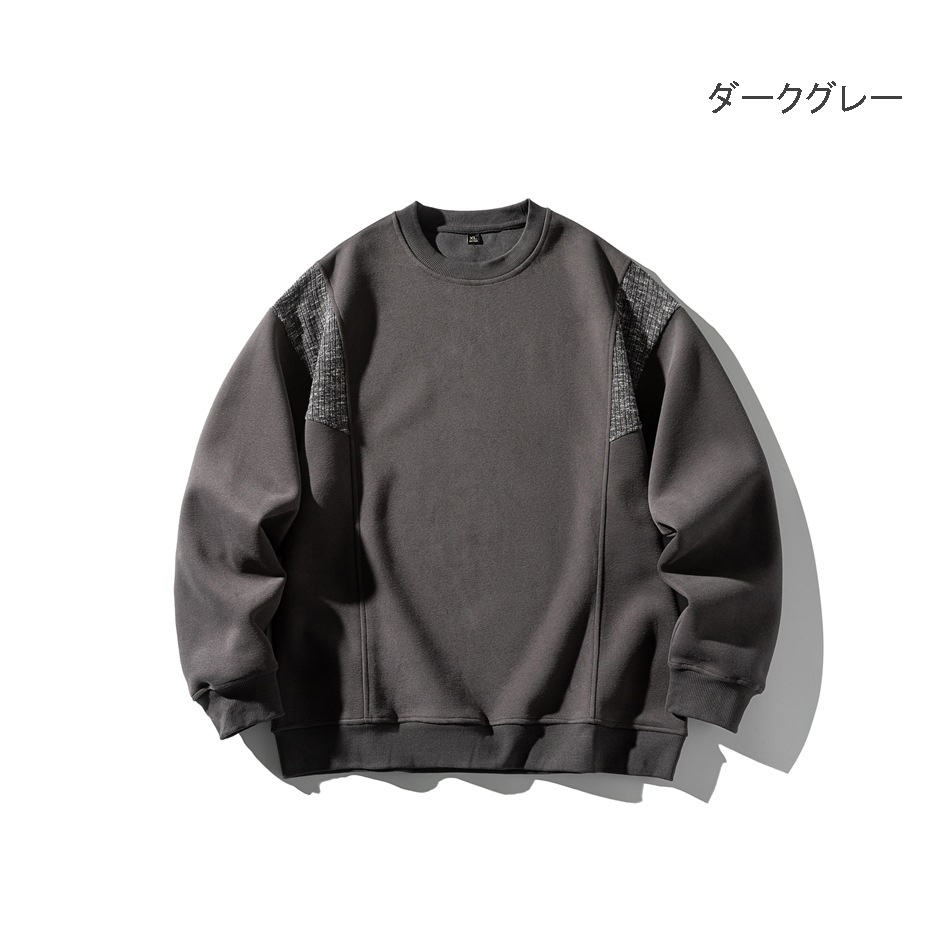 30代メンズファッション メンズ 切り替えデザイン スウェット 秋冬 全2色