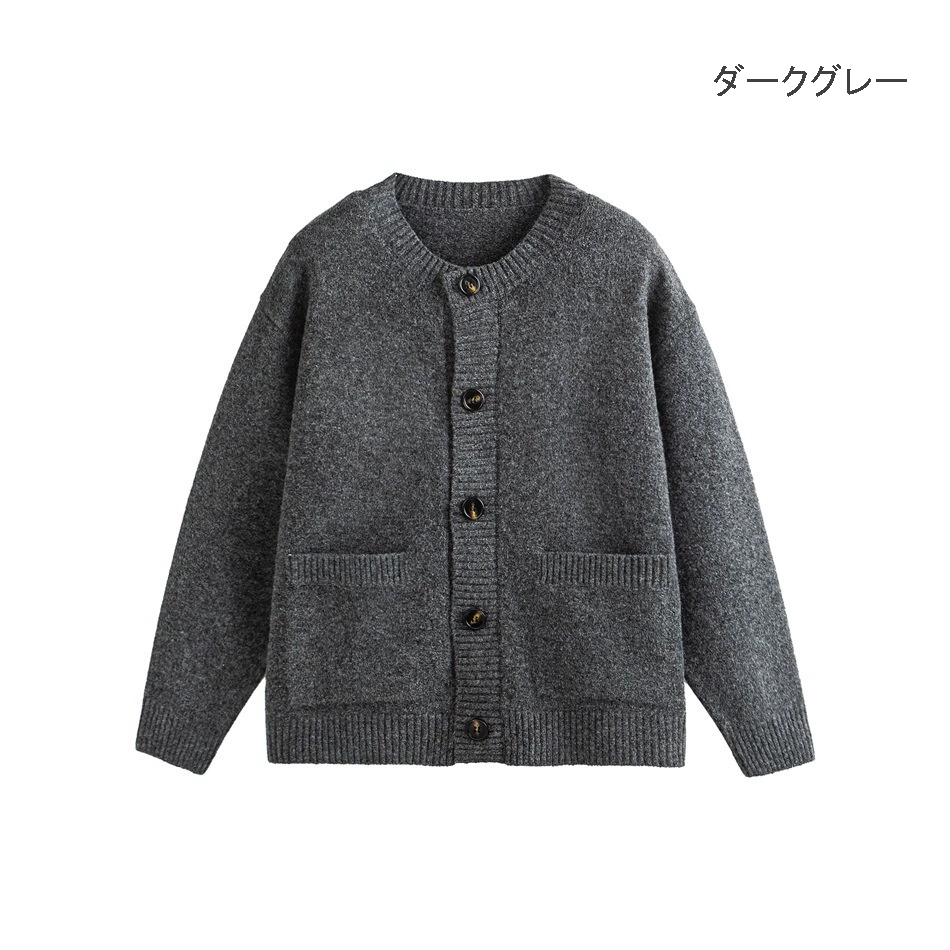 30代メンズファッション 秋冬新作ニットカーディガン全２色大人メンズ