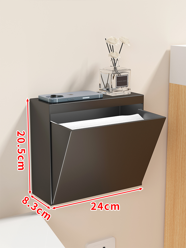 トイレ収納 壁掛け収納ボックス トイレットペーパー