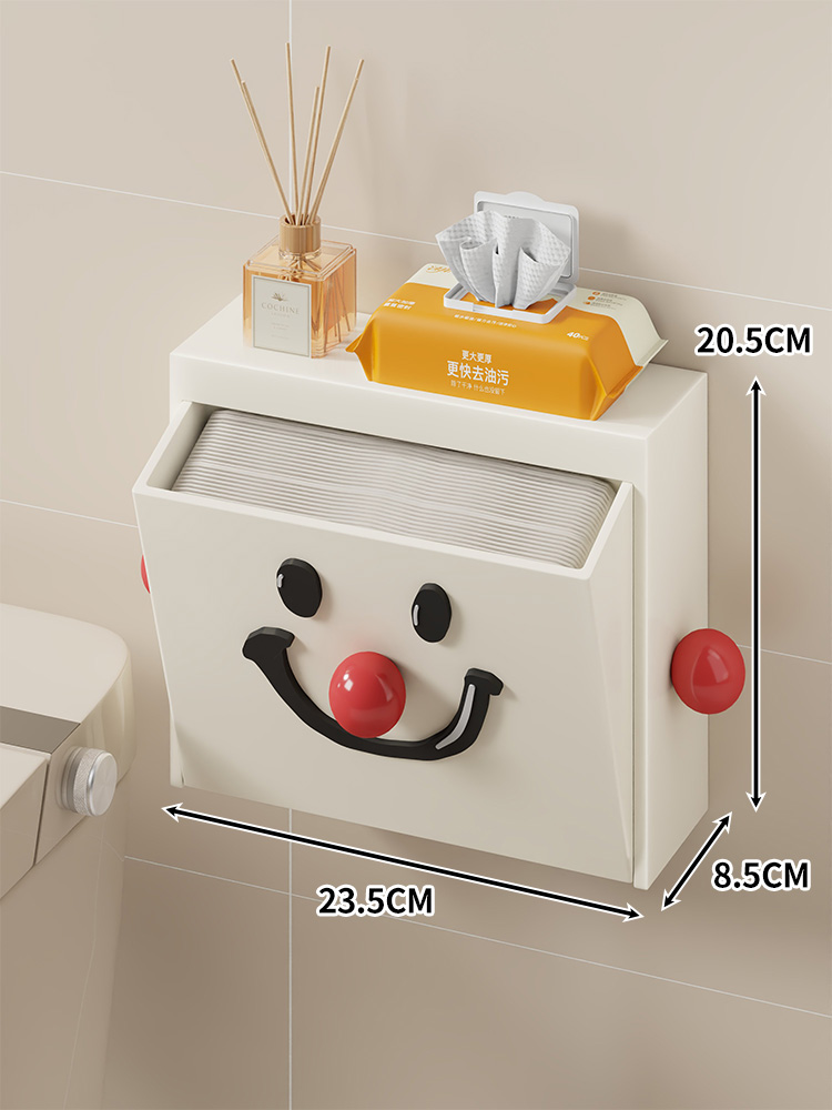 トイレ収納 壁掛け収納ボックス トイレットペーパー