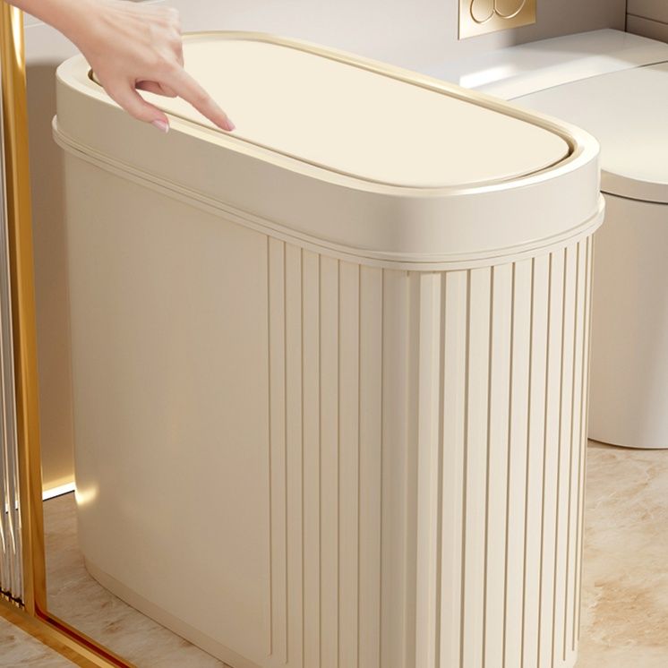 トイレ収納 スリムタッチ サニタリーボックス