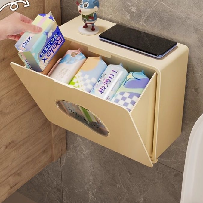 トイレ収納 防塵防湿ウォールポケット収納