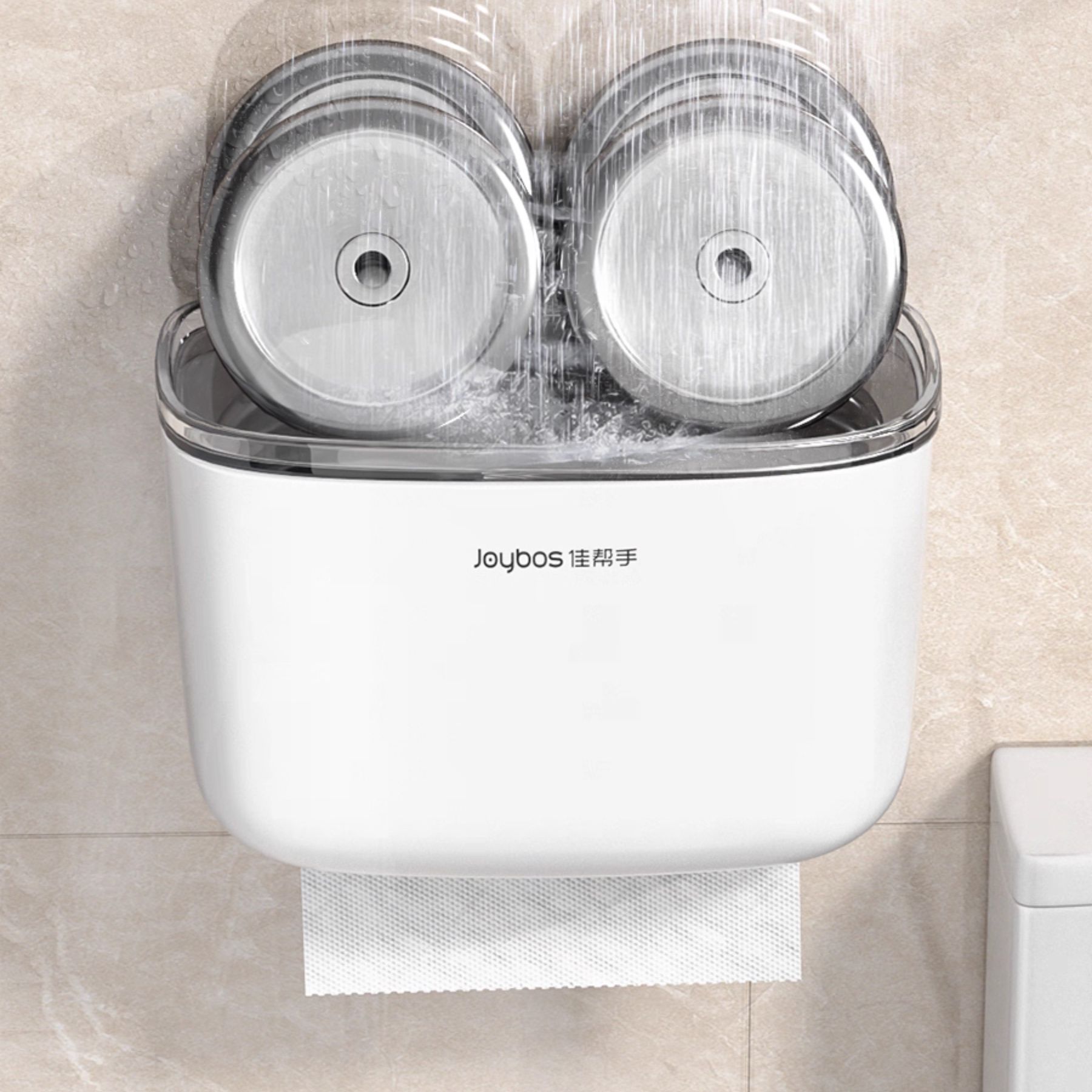 トイレ収納 多機能トイレットペーパーホルダー