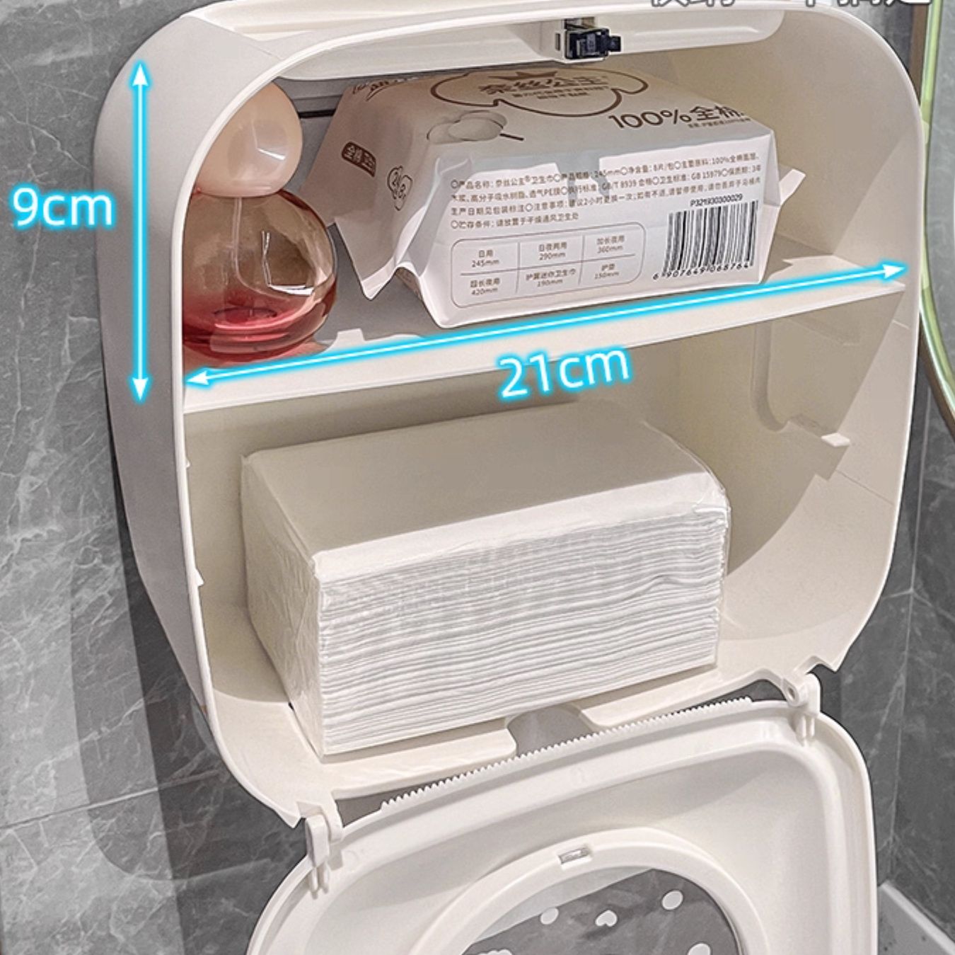 トイレ収納 猫ちゃん防水トイレットペーパーケース