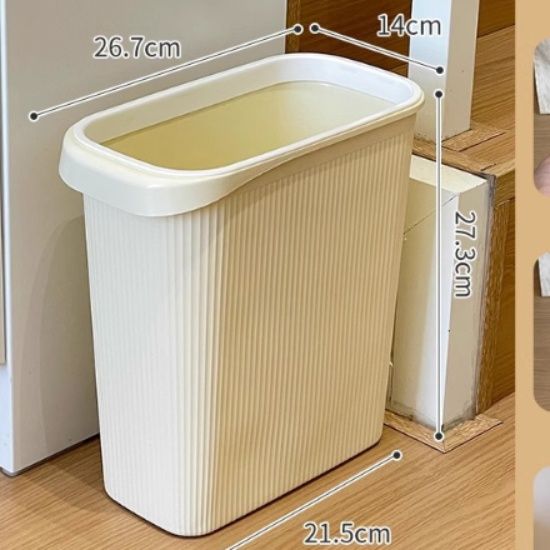 トイレ収納 縦型リブ加工スリム清潔ごみ箱